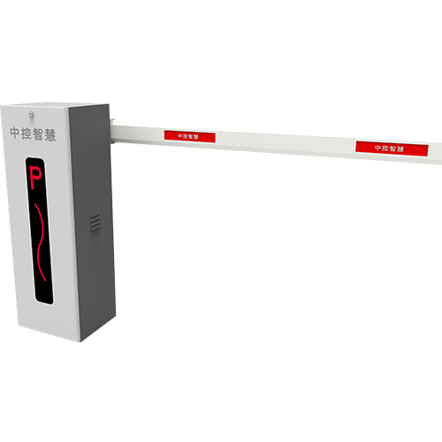 中控停车场道闸PBL2000系列自动道闸