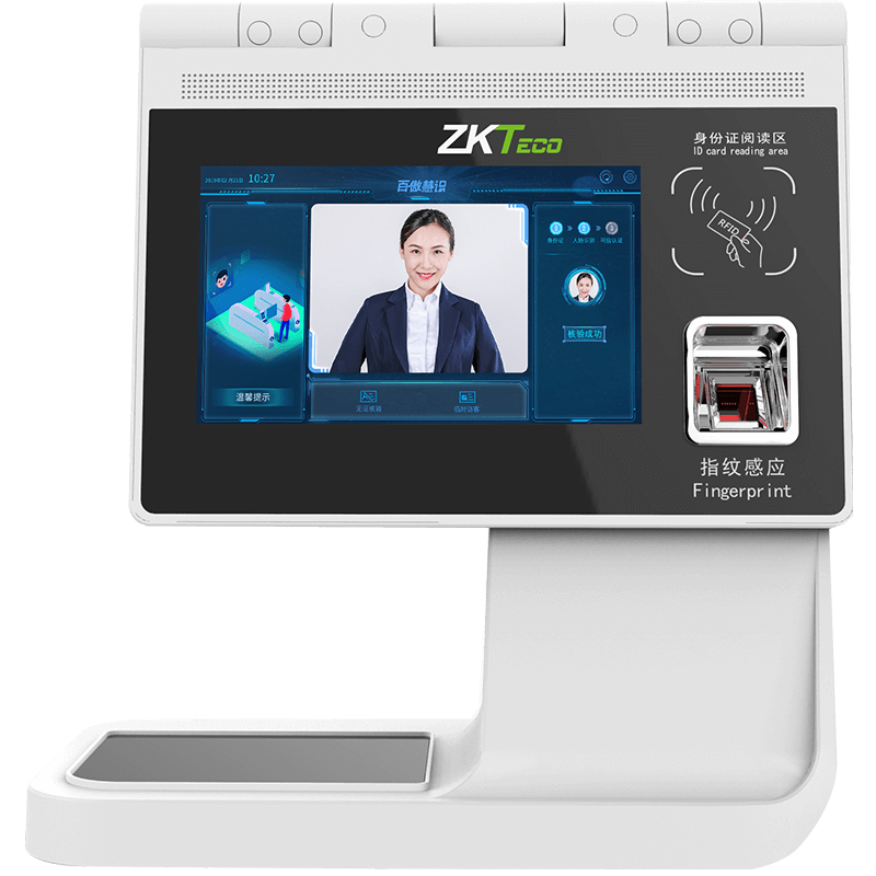 ZKTeco中控ZKVD02系列多功能桌面式智能访客终端北京分公司