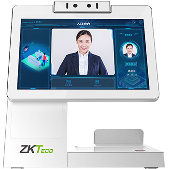 ZKTeco中控ID860-D-V01多功能桌面式访客终端中控智慧北京分公司